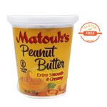 Matouk's Peanut Butter Extra Smooth & Creamy 500g