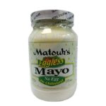 Matouk's Eggless Mayonnaise 375ml