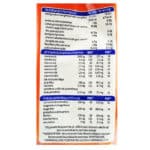 Ovaltine 300g - Image 2