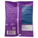 Emborg Mixed Vegetables 450g - Image 2