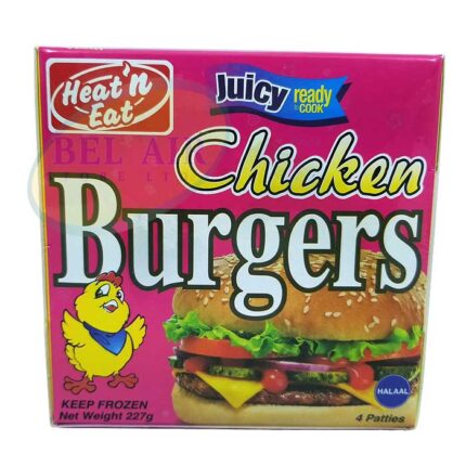 Burger Patties, Chicken, (4 Patties