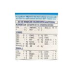 Similac Advance 0-12M 352g - Image 2