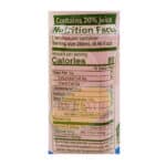 Fruta Max Cranberry Juice Drink 500ml - Image 3