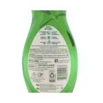PALMOLIVE ULTRA STRENGTH 20oz - Image 2