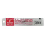Pilot Refill Stylo Ball Fine Tip Red - Image 2