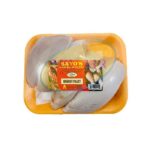 SAYO'S BREAST FILLETS