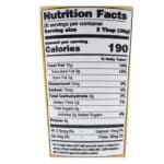 Matouk's Peanut Butter Extra Smooth & Creamy 860g - Image 2