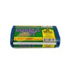 Double Duty Garbage Bag Small