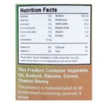 Khaliyah's, Chiblo Snack, Extra Fancy, 320g - Image 2