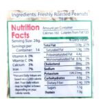 Regal Blanched Peanuts 350g - Image 2