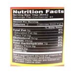 Matouk's Trinidad Hot Sauce 10oz - Image 2