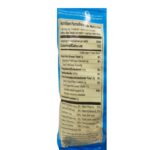 Universal Morning Ooos 30g - Image 2