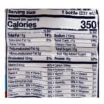 Ensure Plus Vanilla 8oz - Image 3