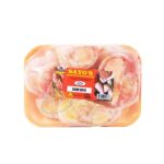 Sayo's, Cow Heel, Sliced