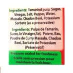 Mudda N Law Tamarind Sauce 12oz - Image 2