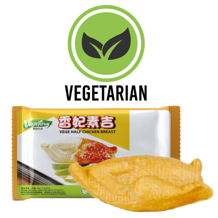 Vegefarm Vege Half Chicken Breast 180G