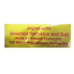 Nut King's Red Skin Nuts 32g - Image 2