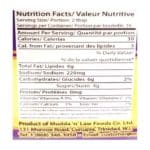 Mudda N Law Fish & Shrimp Seasoning 12oz - Image 2