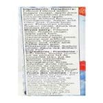 Snack Pack, Juicy Gel Berries (4 Pack) - Image 2