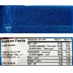 Jacky White Chocolate Wafer Bar 20g - Image 2