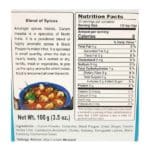 MDH Garam Masala 3.5oz - Image 2