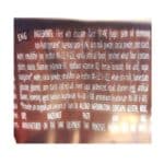 Colombina Moments Chocolate Fill Cookies 135g - Image 3