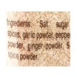 Sincere's Complete Chinese Seasoning No Msg 2oz - Image 3