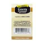 KF GEERA GROUND 85G - Image 2
