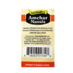 Karibbean Flavours Amchar Massala 200g - Image 2