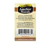 Karibbean Flavours Amchar Massala 30g - Image 2