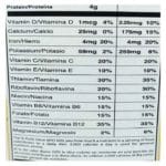 Sunshine Cereals Delight Almonds 15oz - Image 4