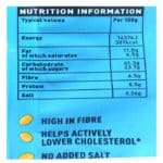 Mornflake, Crunchy Granola, Caribbean, 500g - Image 3