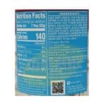 Duncan Hines Vanilla Frosting 16 oz - Image 2