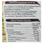 Mornflake Granola Cereal 227g - Image 2