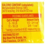 Meow Mix Original Choice 3.15 LB - Image 3