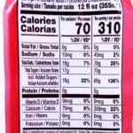 OKF Aloe Drink Pomegranate 1.5Lt - Image 2