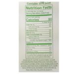 Fruta, Guava/Pineapple 1L - Image 2