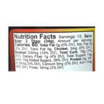 Matouk's Tamarind Chutney 450g - Image 3