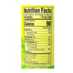 Mabel's Green Pigeon Peas 425g - Image 2