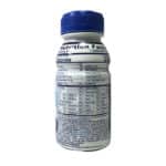 Ensure Strawberry Shake 8OZ - Image 2