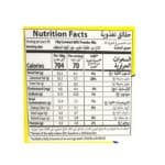 Maggi Coconut Powder 150g - Image 2