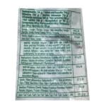 ARDO FRUITBERRY  MIX 1KG - Image 2