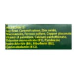 Cook's Mate Minced Soya (454g) - Image 2