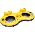 BESTWAYS  FLOAT2SEAT  #43113