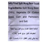 Haldiram's Moong Dal 200g - Image 3