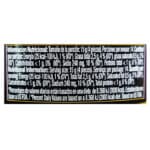 Carbonell Green Olives With Pepper 350g - Image 2