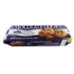 MERBA CHOC CHIP COOKIES 200G