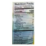 Mariani Premium Pitted Prunes 18oz - Image 2