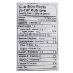 Global Choice Cumin Powder 7oz - Image 2