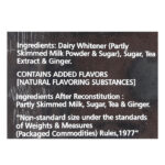 Geebees Chai Ginger Tea (10 Packs) - Image 2